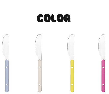 Mushroom Knife