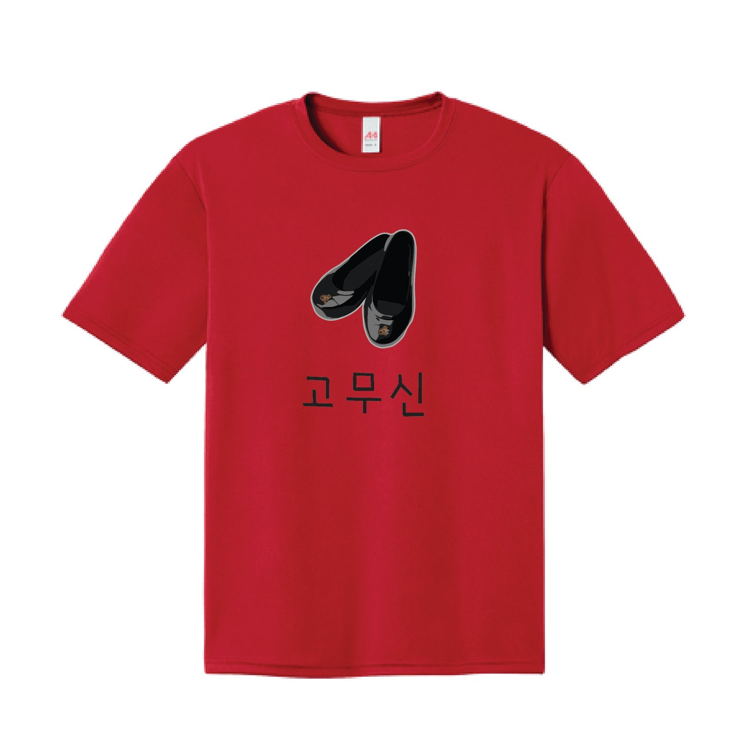 Korean Traditional Shoes T-shirt